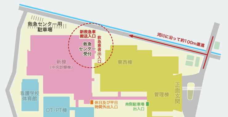 救急患者出入口マップ